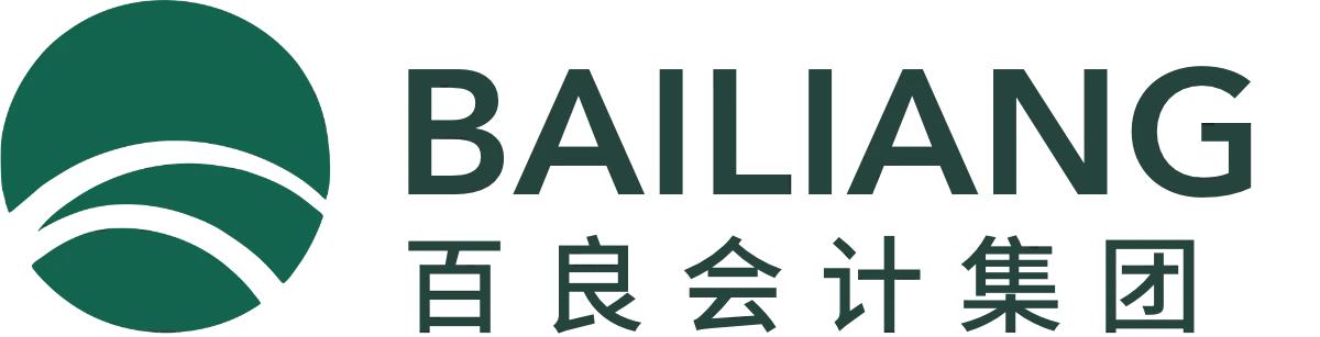 为什么很多外贸企业有内地公司标题:为什么很多外贸企业有内地公司,还会再注册一家香港公司?